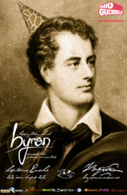 Concert Byron in Laptaria Lui Enache din Bucuresti