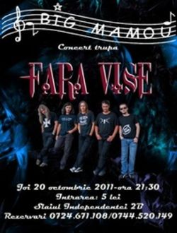 Concert Fara Vise in Big Mamou