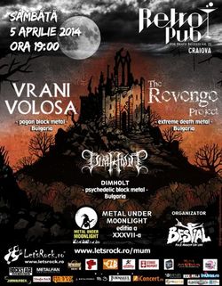 Metal Under Moonlight XXXVII @ Retro Pub din Craiova