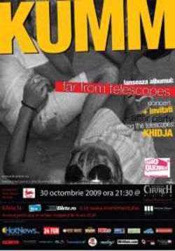 Concert de lansare a noului album Kumm