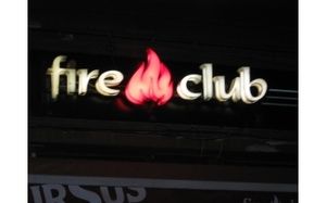 Fire Club - Bucuresti