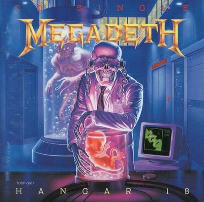 Poze Poze Megadeth - Megadeth-Hangar18
