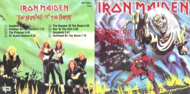 Poze Poze Iron Maiden - 7680