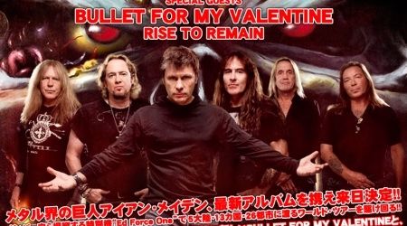 Iron Maiden au anulat concertele din Japonia