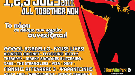 Gogol Bordello si Kyuss Lives! la Rockwave 2011 Grecia
