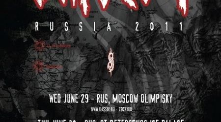 Filmari si poze cu Slipknot la Moscova