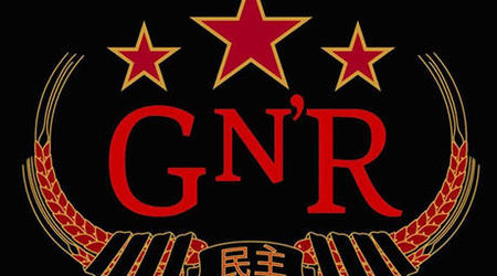 Organizatorul Rock In Rio: Axl Rose nu are respect pentru fani