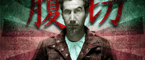 Serj Tankian: Tom Morello este eroul meu