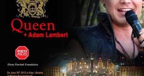 QUEEN si Adam Lambert au cantat impreuna in Kiev. Vezi filmari HD!