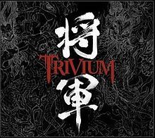 Trivium au cantat un cover dupa Opeth (video)
