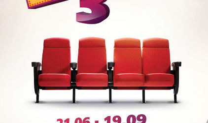4 bilete la pret de 3 in Grand Cinema Digiplex din Bucuresti