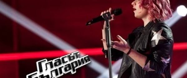 O concurenta a cantat 'Can You Feel My Heart' (BMTH) la The Voice Of Bulgaria