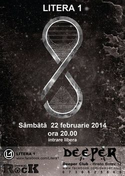 Litera 1 concerteaza in Deeper Club din Bucuresti