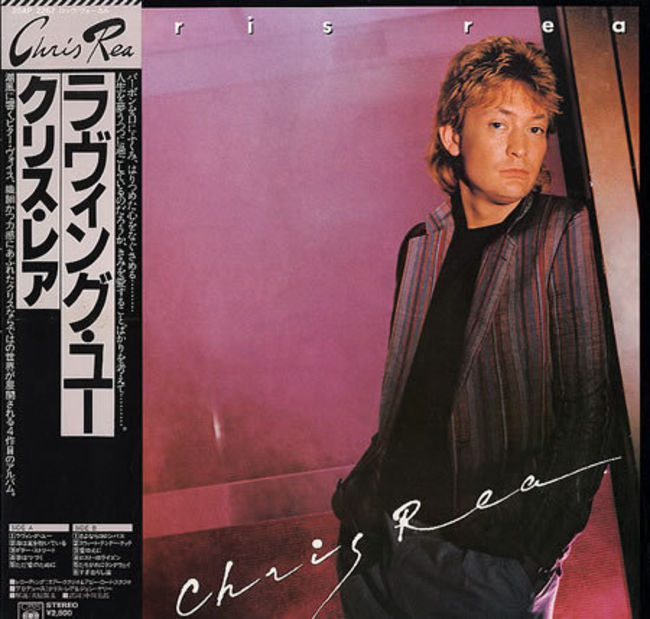 Poze Poze Chris Rea - chris rea