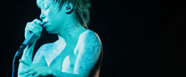 Dir En Grey - Rinkaku (piesa noua)